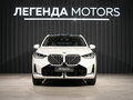 2026 BMW X3 Long 30L xDrive IV (G45/G48), белый, 7500000 рублей - вид 4