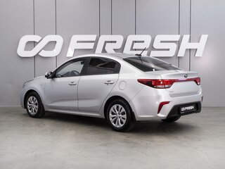2017 Kia Rio IV, серебристый, 1249000 рублей, вид 2