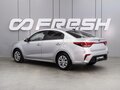 2017 Kia Rio IV, серебристый, 1249000 рублей - вид 1