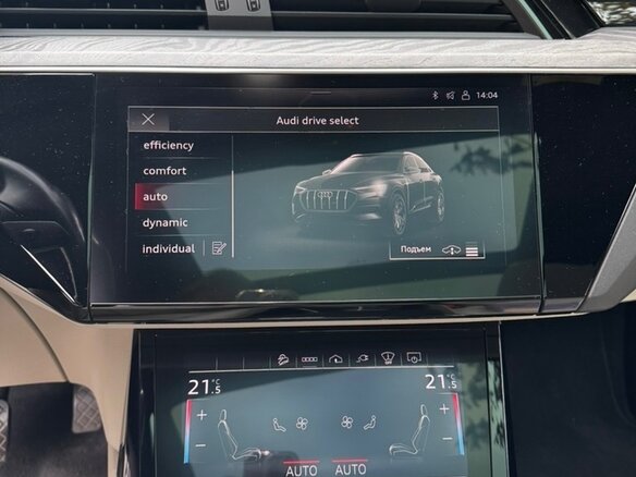 2021 Audi e-tron Sportback 55 I, серый, 6400000 рублей - вид 7