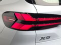 2025 BMW X5 40i IV (G05/G18) Рестайлинг, белый, 13500678 рублей - вид 4