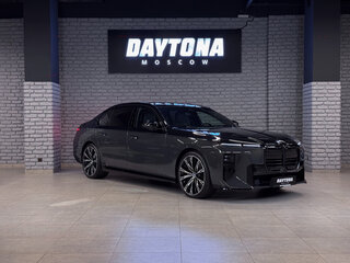 2026 BMW 7 серии 740 xDrive VII (G70) Рестайлинг, серый, 22500000 рублей, вид 1