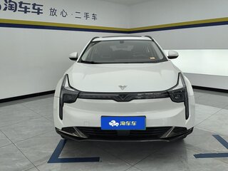 2022 Hozon Neta U 400, белый, 1466666 рублей, вид 2