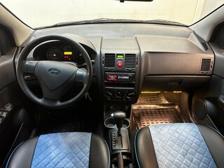 2010 Hyundai Getz I Рестайлинг, голубой, 525000 рублей, вид 5
