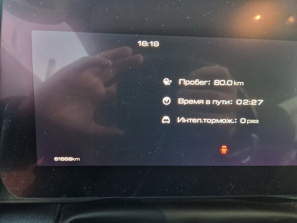 2023 Haval Dargo I, чёрный, 2900000 рублей - вид 7