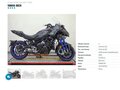 2018 Yamaha Niken, серый, 877000 рублей - вид 8