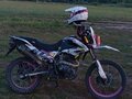 2024 Motoland Enduro 250, серый, 100000 рублей - вид 7