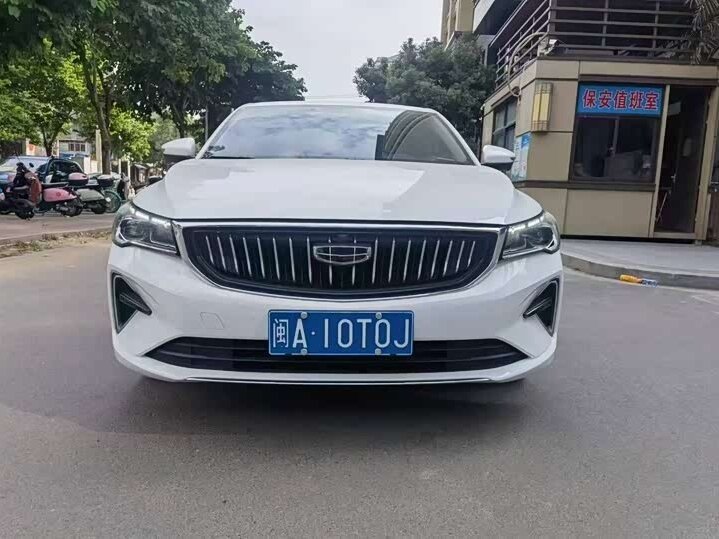 Открыть фотографии: Geely Emgrand II