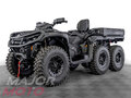 2026 BRP Can-Am Outlander Max 6x6 1000R, чёрный, 3850000 рублей