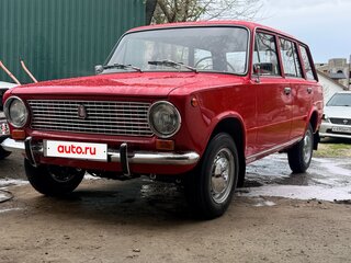 1982 Lada (ВАЗ) 2102, красный, 999999 рублей, вид 1