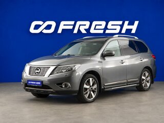 2014 Nissan Pathfinder IV, серый, 1849444 рублей, вид 5