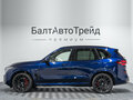 2026 BMW X5 30d IV (G05/G18) Рестайлинг, синий, 16190000 рублей - вид 10