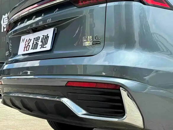 2026 Geely Monjaro (Xingyue L) I Рестайлинг 2 (China Market), синий, 5140000 рублей - вид 33