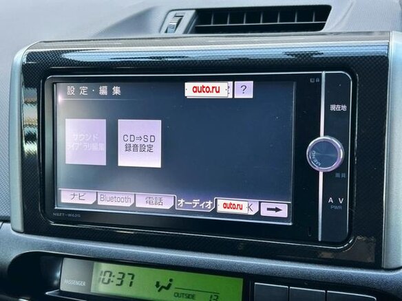 2015 Toyota Wish II Рестайлинг, чёрный, 1039444 рублей - вид 17