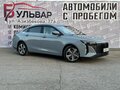 2023 Livan S6 Pro, серый, 1645000 рублей
