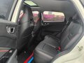 2023 Wuling Xingchi, белый, 930000 рублей - вид 11