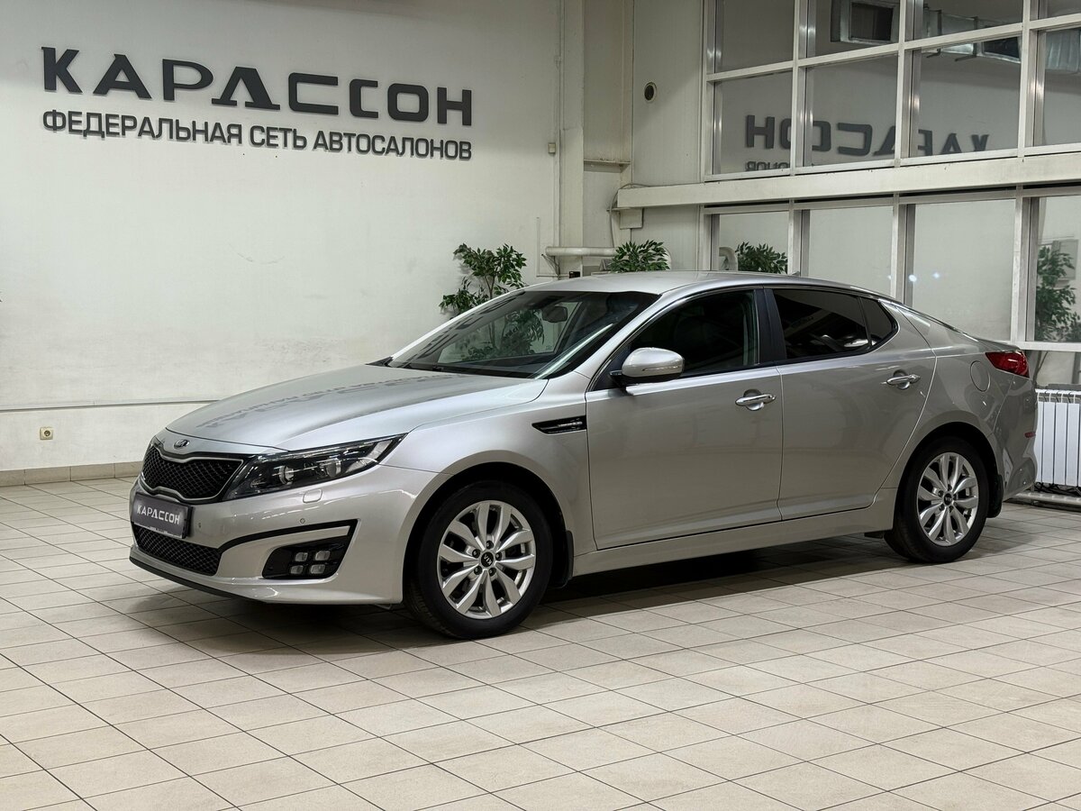 Открыть фотографии: Kia Optima III Рестайлинг