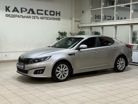 Kia Optima III Рестайлинг