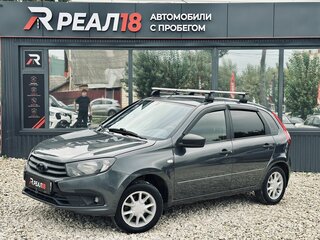 2020 Lada (ВАЗ) Granta I Рестайлинг, серый, 599000 рублей, вид 2