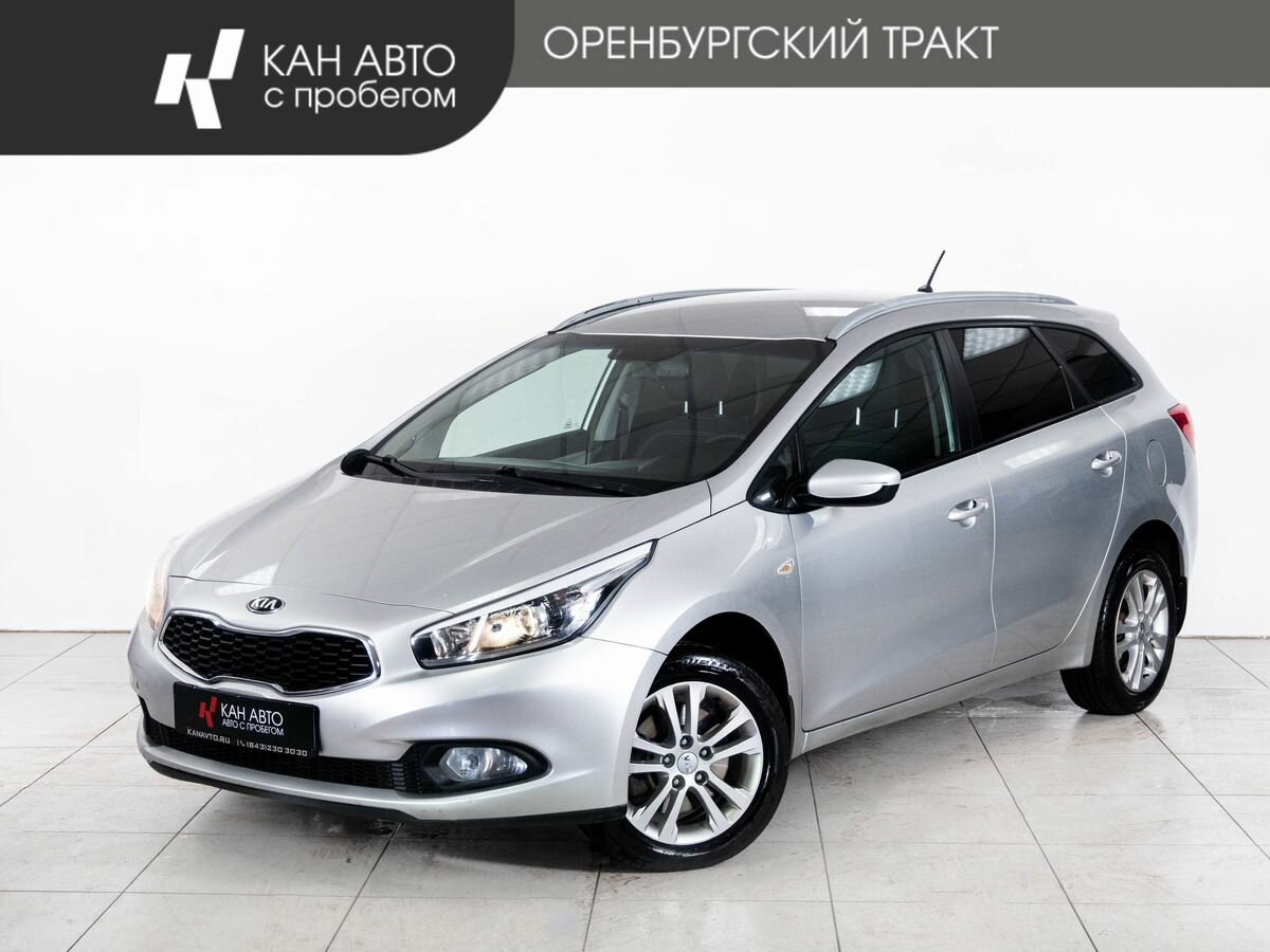 Открыть фотографии: Kia Ceed II