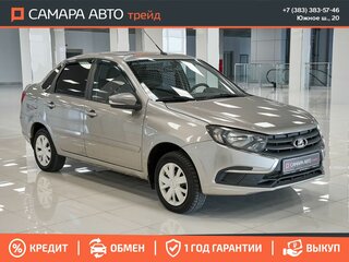 2021 Lada (ВАЗ) Granta I Рестайлинг, бежевый, 490000 рублей, вид 3