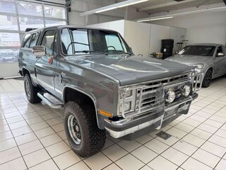 1988 Chevrolet Blazer K5 II, серый, 5690000 рублей, вид 3