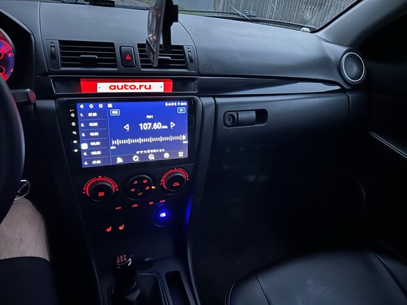 2007 Mazda 3 I (BK) Рестайлинг, серебристый, 450000 рублей - вид 5