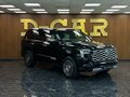 2024 Toyota Sequoia III, чёрный, 9481660 рублей - вид 2