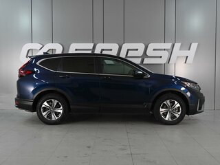 2020 Honda CR-V V Рестайлинг, синий, 3179000 рублей, вид 5