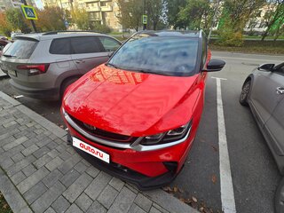 2020 Geely Coolray I, красный, 1650000 рублей, вид 2