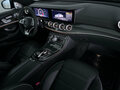 2017 Mercedes-Benz E-Класс AMG 63 AMG S V (W213), чёрный, 6499000 рублей - вид 11