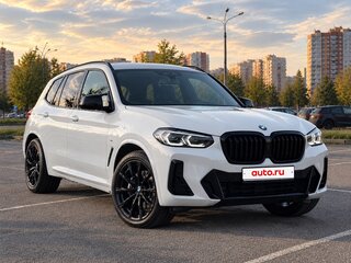 2022 BMW X3 30i xDrive III (G01) Рестайлинг, белый, 5100000 рублей, вид 1