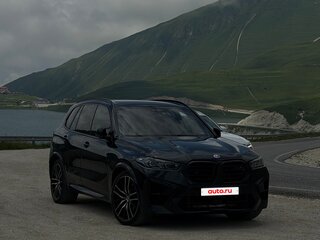 2020 BMW X5 M50i IV (G05/G18), зелёный, 6650000 рублей, вид 5