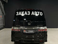 2008 Honda Stepwgn III, фиолетовый, 1149000 рублей - вид 9