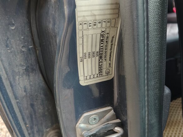 2012 Ford Focus III, серый, 635000 рублей - вид 18