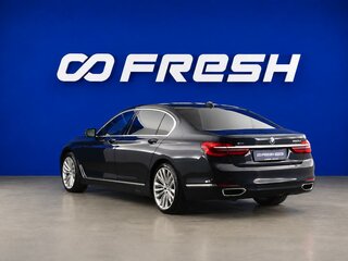 2016 BMW 7 серии Long 750Li xDrive VI (G11/G12), синий, 3349077 рублей, вид 2