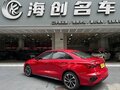 2022 Audi A3 35 TFSI Long IV (8Y), красный, 1750008 рублей - вид 4