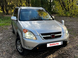 2002 Honda CR-V II, серый, 780000 рублей, вид 3