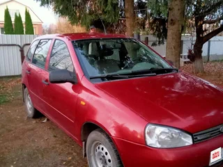 2011 Lada (ВАЗ) Kalina I, пурпурный, 225000 рублей, вид 1