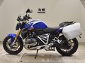 2023 BMW R 1250 R, белый, 1400000 рублей - вид 1