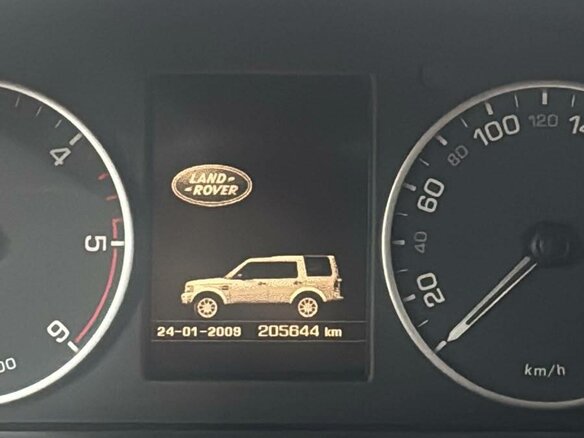 2013 Land Rover Discovery IV, чёрный, 1890000 рублей - вид 20