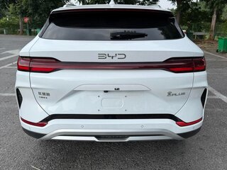 2025 BYD Song Plus DM-i 12.9 kWh I Рестайлинг, белый, 2909999 рублей, вид 5
