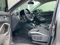 2023 Audi Q3 35 TFSI II (F3), серый - вид 7