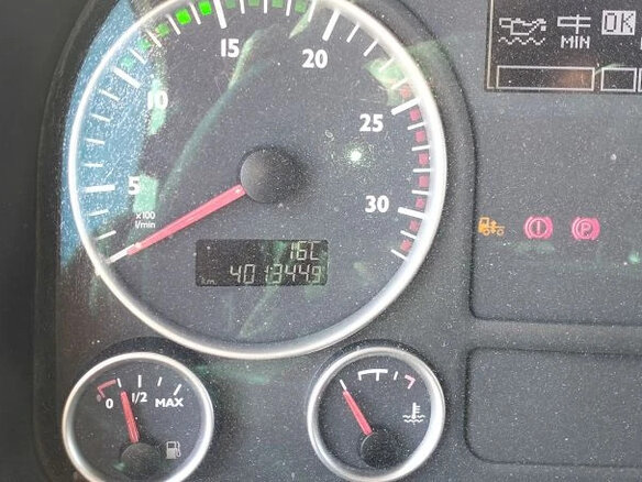 2012 MAN TGX, белый, 1900000 рублей - вид 10