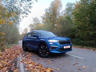 2024 Skoda Kodiaq I Рестайлинг, синий, 4450000 рублей, вид 2
