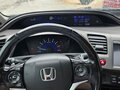 2012 Honda Civic IX, чёрный, 1250000 рублей - вид 9