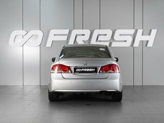 2007 Honda Civic VIII, серебристый, 675000 рублей, вид 4