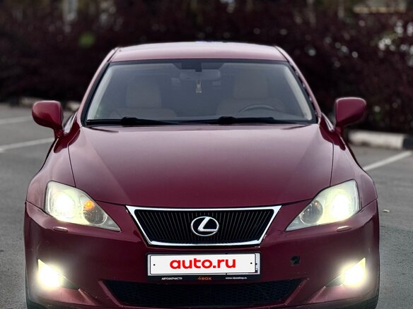2007 Lexus IS 250 II, красный, 920000 рублей - вид 1