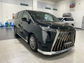2024 GAC M8, чёрный, 4800000 рублей - вид 1