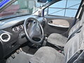 2008 Changan Benni I, синий, 330000 рублей - вид 6
